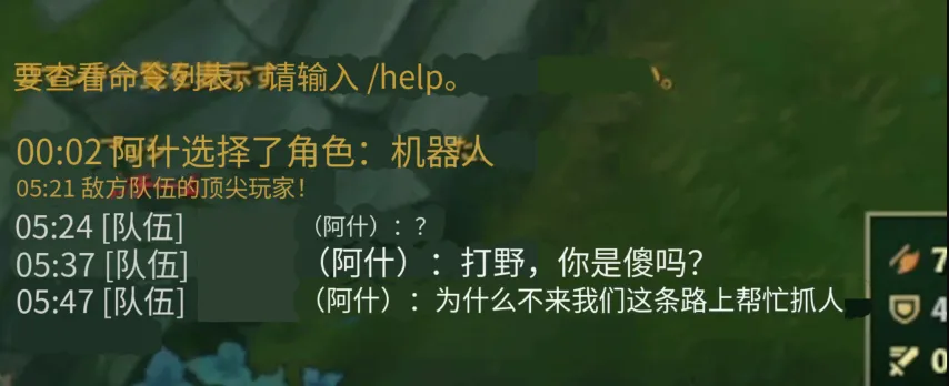 NBA,日赛事,火箭,bet365中文版,体育博彩,娱乐游戏平台,在线投注,体育赛事,中文版平台