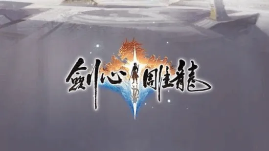 国足世预赛,强赛可能实,施赛会制比,bet365中文版,体育博彩,娱乐游戏平台,在线投注,体育赛事,中文版平台