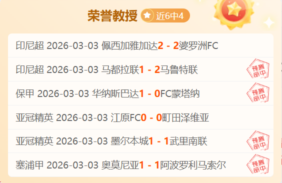 活力青春,运动先锋,青少年运动,bet365中文版,体育博彩,娱乐游戏平台,在线投注,体育赛事,中文版平台