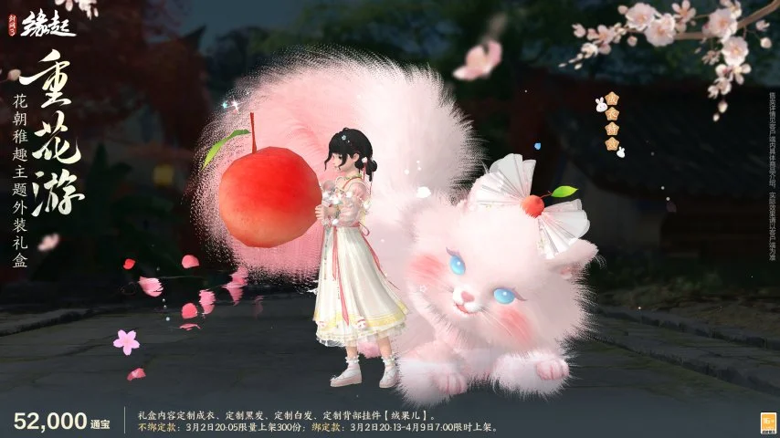 德甲新锐法,国球员创速,度新纪录,bet365中文版,体育博彩,娱乐游戏平台,在线投注,体育赛事,中文版平台