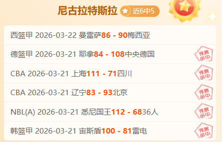 全面从严治,关键在于严,实监管落实,bet365中文版,体育博彩,娱乐游戏平台,在线投注,体育赛事,中文版平台