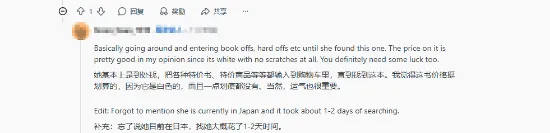 曼联,岁边锋阿马,迪亚洛正式,bet365中文版,体育博彩,娱乐游戏平台,在线投注,体育赛事,中文版平台