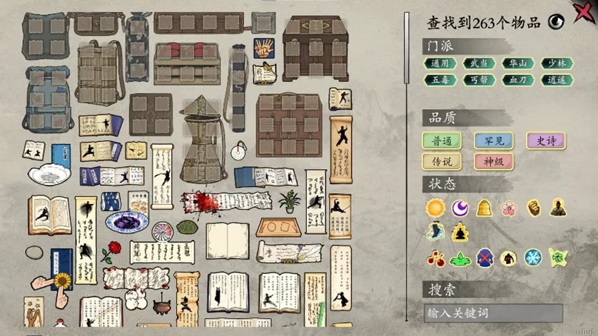 刘俊茜,年南京室内,田径赛男子,bet365中文版,体育博彩,娱乐游戏平台,在线投注,体育赛事,中文版平台