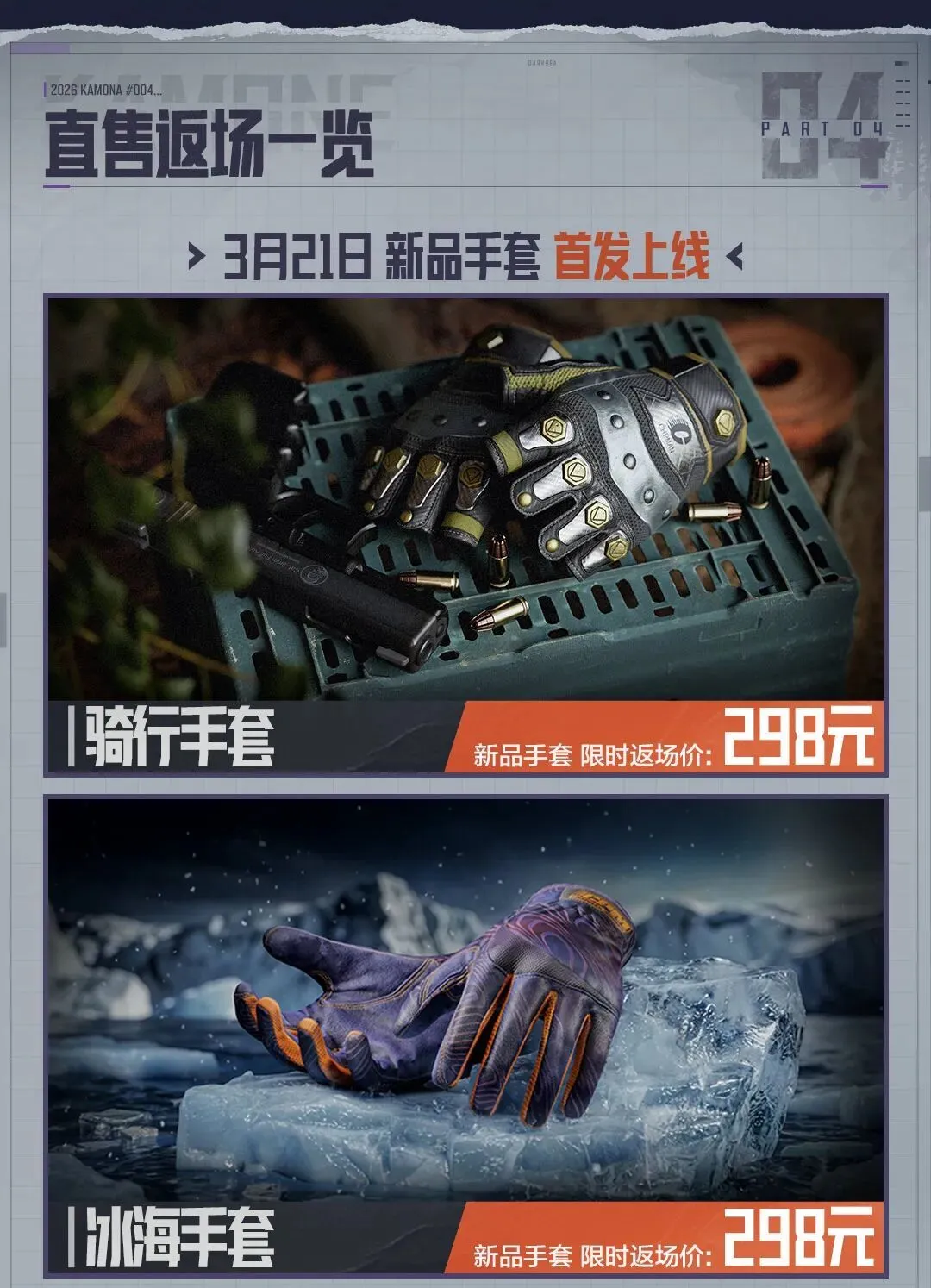 刘俊茜,年南京室内,田径赛男子,bet365中文版,体育博彩,娱乐游戏平台,在线投注,体育赛事,中文版平台