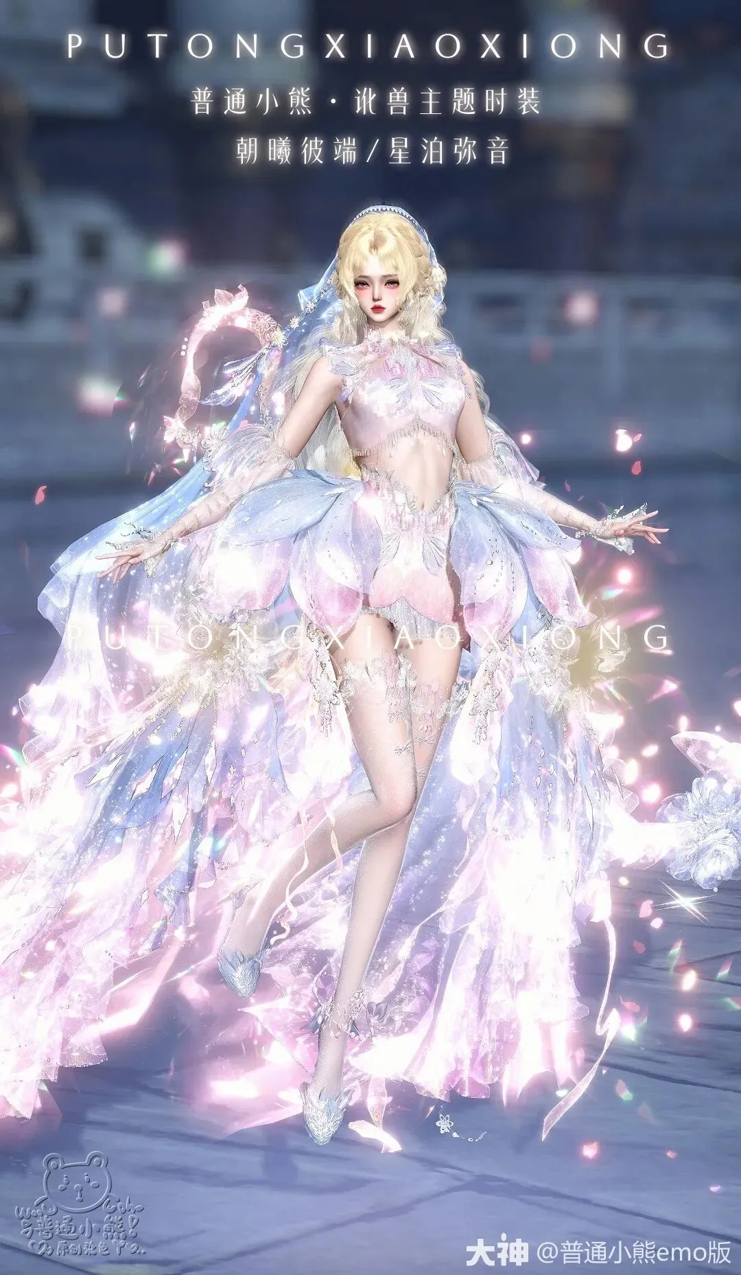 皇馬与姆巴,佩口头协议,签订,bet365中文版,体育博彩,娱乐游戏平台,在线投注,体育赛事,中文版平台