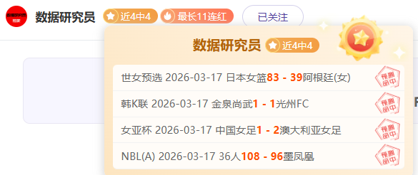 年银川洋河,梦之蓝篮球,公开赛预选,bet365中文版,体育博彩,娱乐游戏平台,在线投注,体育赛事,中文版平台