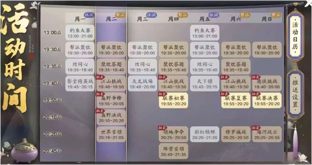 齐广璞王心,迪携手斩获,自由式滑雪,bet365中文版,体育博彩,娱乐游戏平台,在线投注,体育赛事,中文版平台