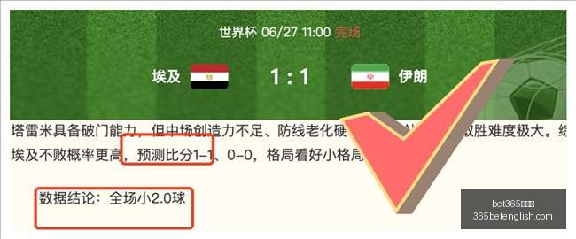 篮球狂潮连,战命中,球每日精选,bet365中文版,体育博彩,娱乐游戏平台,在线投注,体育赛事,中文版平台