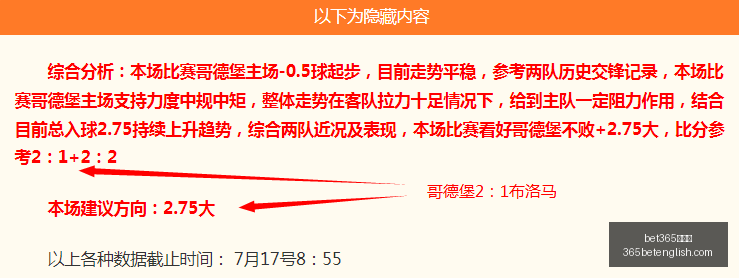 中文版,bet365中文版,体育博彩,bet365中文版,体育博彩,娱乐游戏平台,在线投注,体育赛事,中文版平台