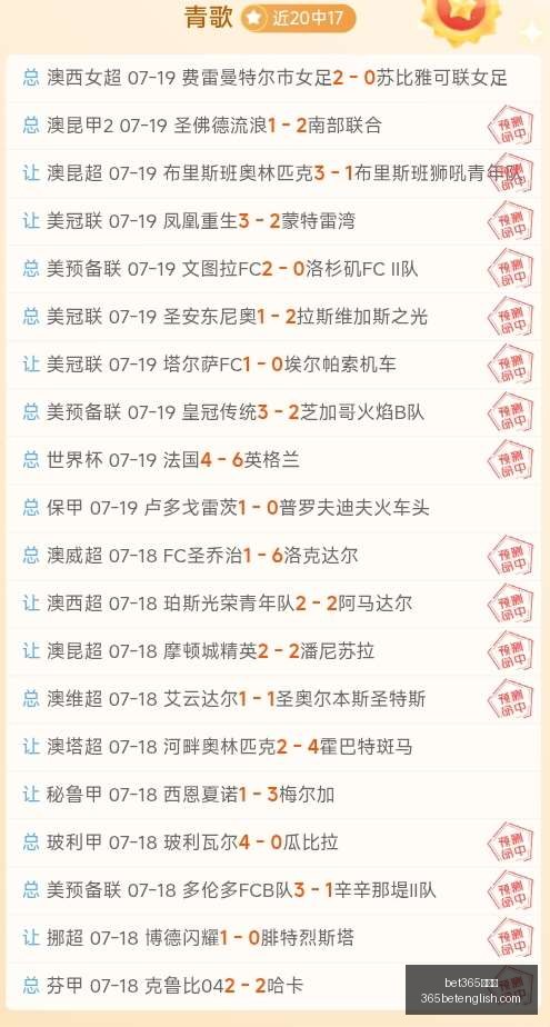 中文版,bet365中文版,体育博彩,bet365中文版,体育博彩,娱乐游戏平台,在线投注,体育赛事,中文版平台