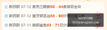 中文版,bet365中文版,体育博彩,bet365中文版,体育博彩,娱乐游戏平台,在线投注,体育赛事,中文版平台