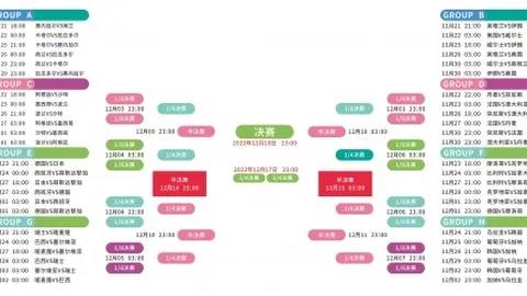 小因扎吉表现卓越获马洛塔盛赞，续约稳；国际米兰力争上游，保持斗志不懈