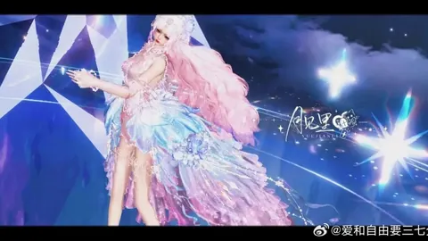 西篮甲特内里费连胜解读：期号13胜11专家质合前区十码推荐