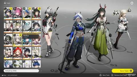 大乐透期号专家推荐：维塞乌主场分析，全胜把握大