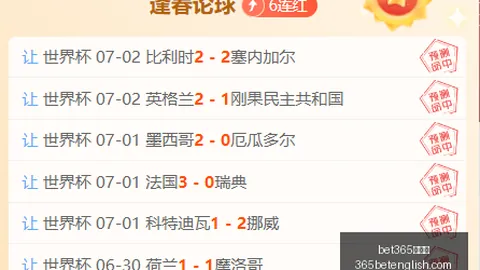 365中文版，中文版平台， 120613 046