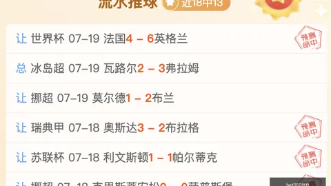 365中文，中文版平台，版 122507