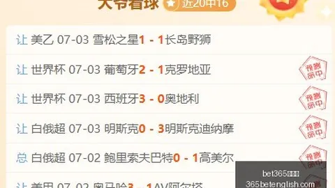 365中文，娱乐游戏平台，版 122451